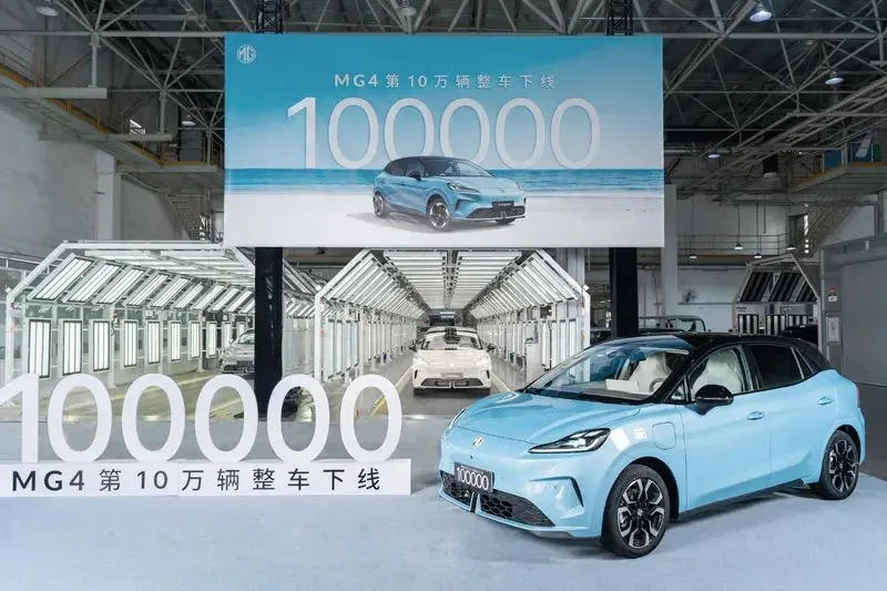 MG4 Urban 100.000 Adet Satışa Ulaştı, Aylık 10.000+ Satış Devam Ediyor