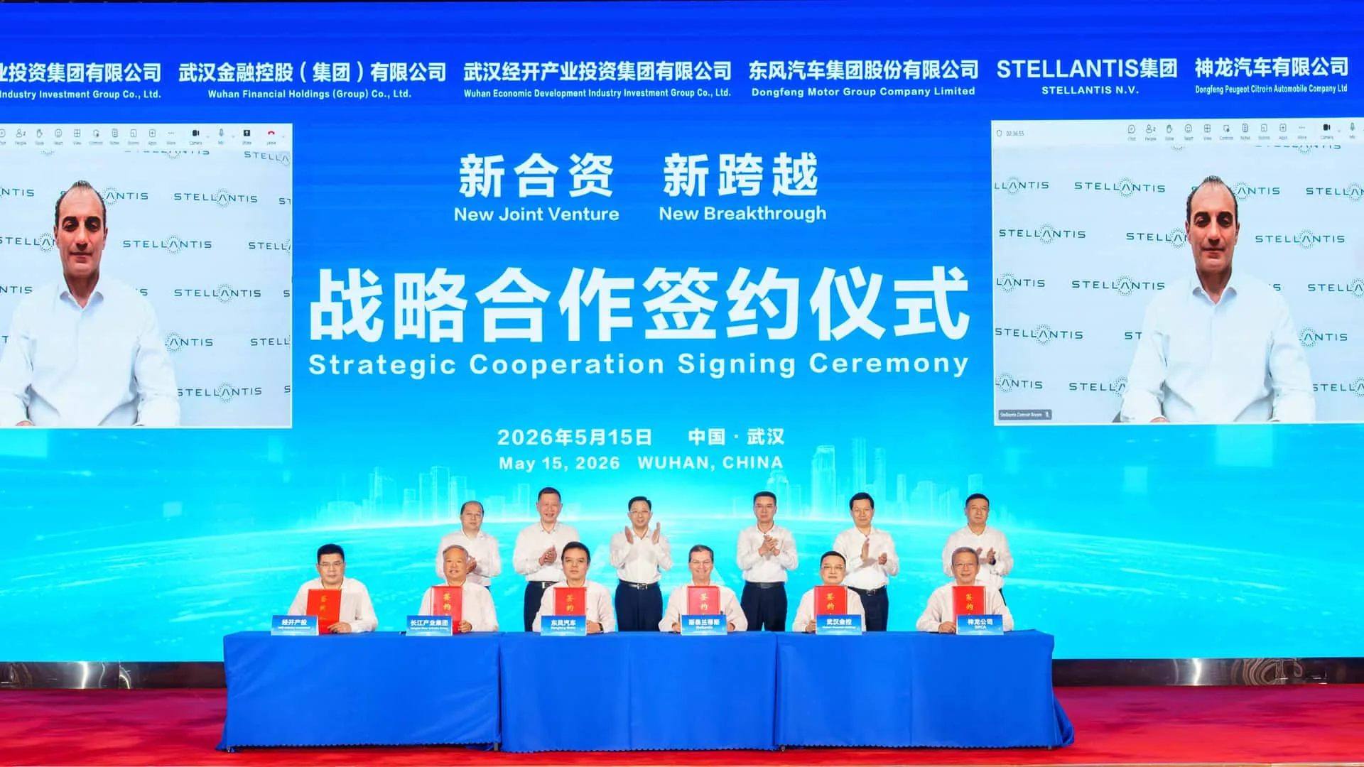 Stellantis, Çinli Dongfeng'e Avrupa Kapılarını Açıyor