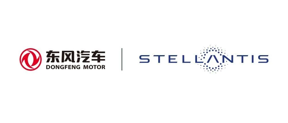 Stellantis ve Dongfeng, Voyah İçin Avrupa'da Ortak Üretim Başlatıyor