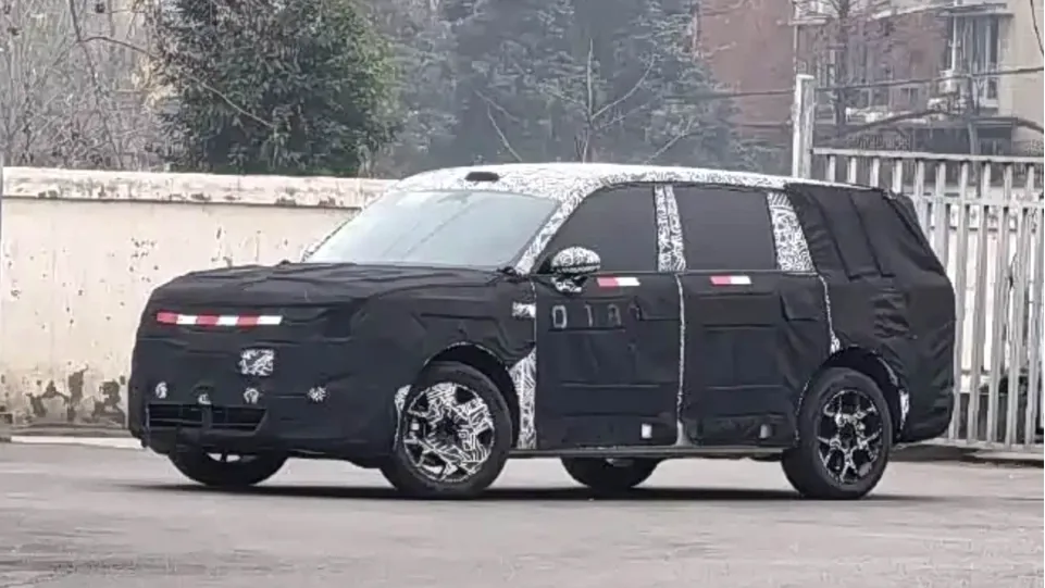 Xiaomi, 'Sky Nomad' Alt Markasını Kuruyor: Yeni SUV Yolda
